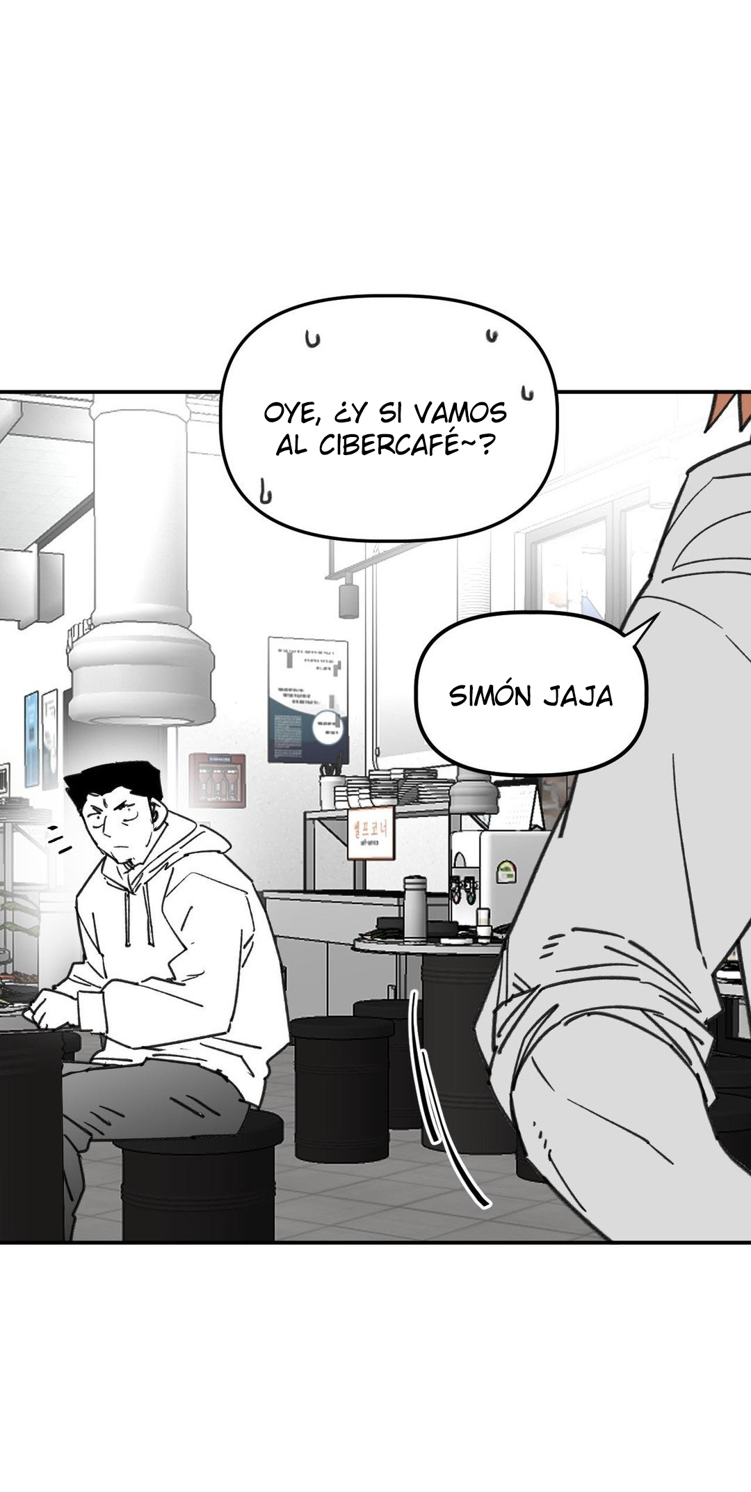 High School Boy capítulo 58 página 26
