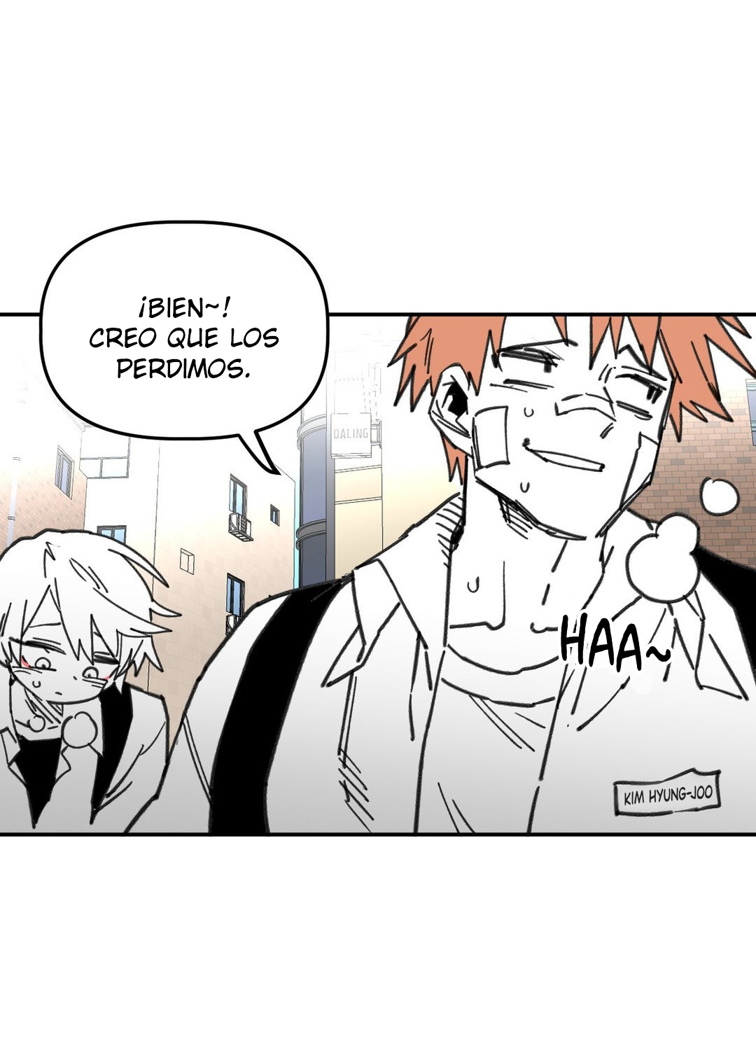 High School Boy capítulo 59 página 12