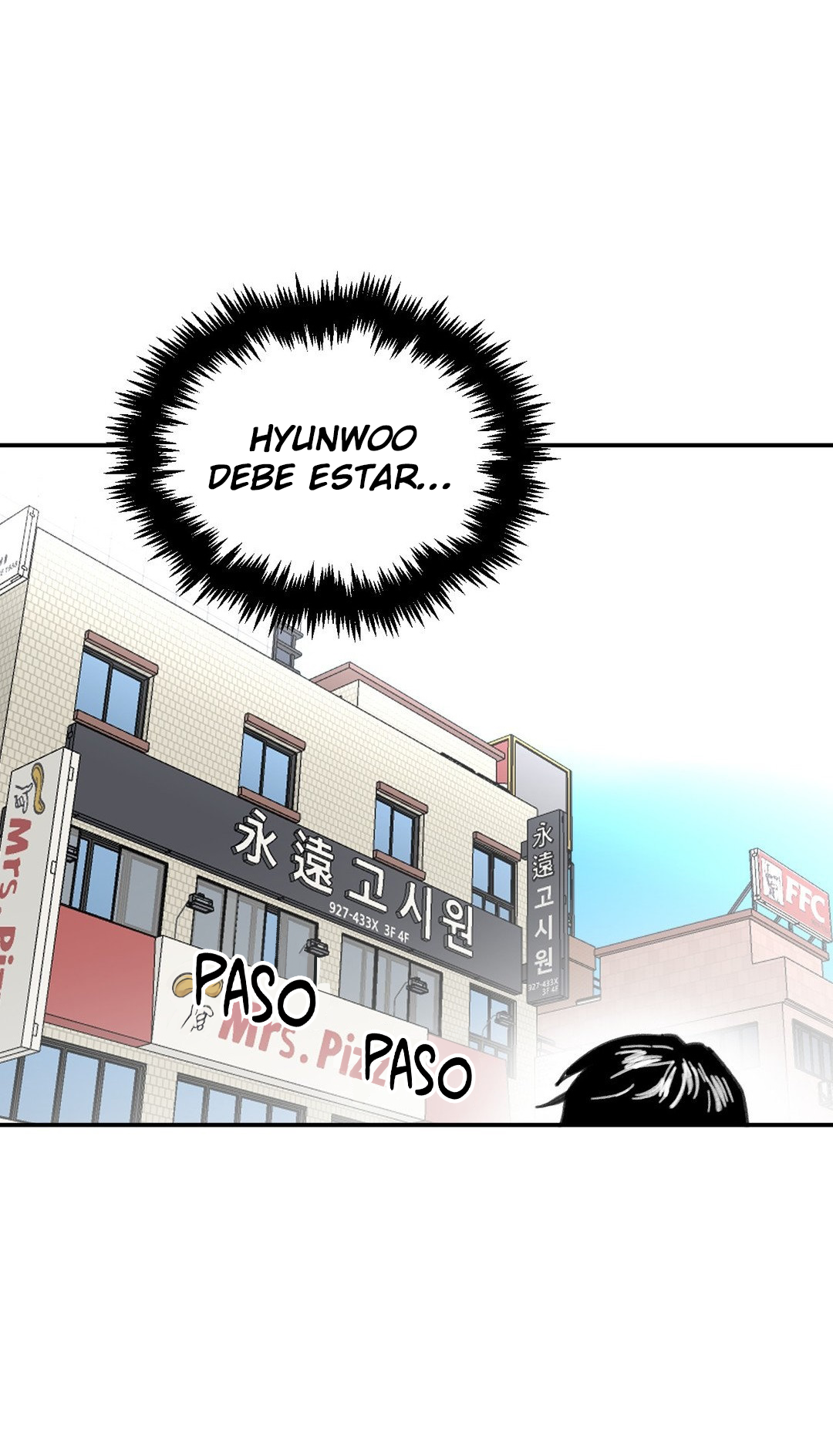 High School Boy capítulo 59 página 58