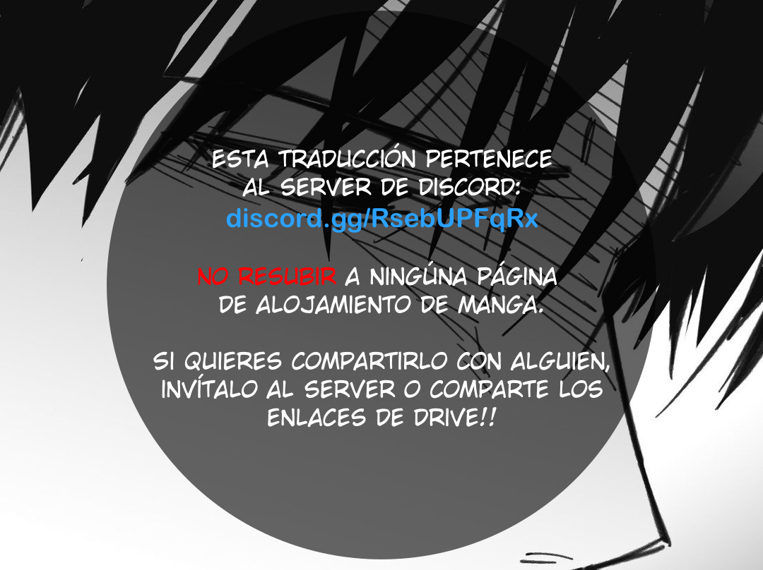 High School Boy capítulo 60 página 1