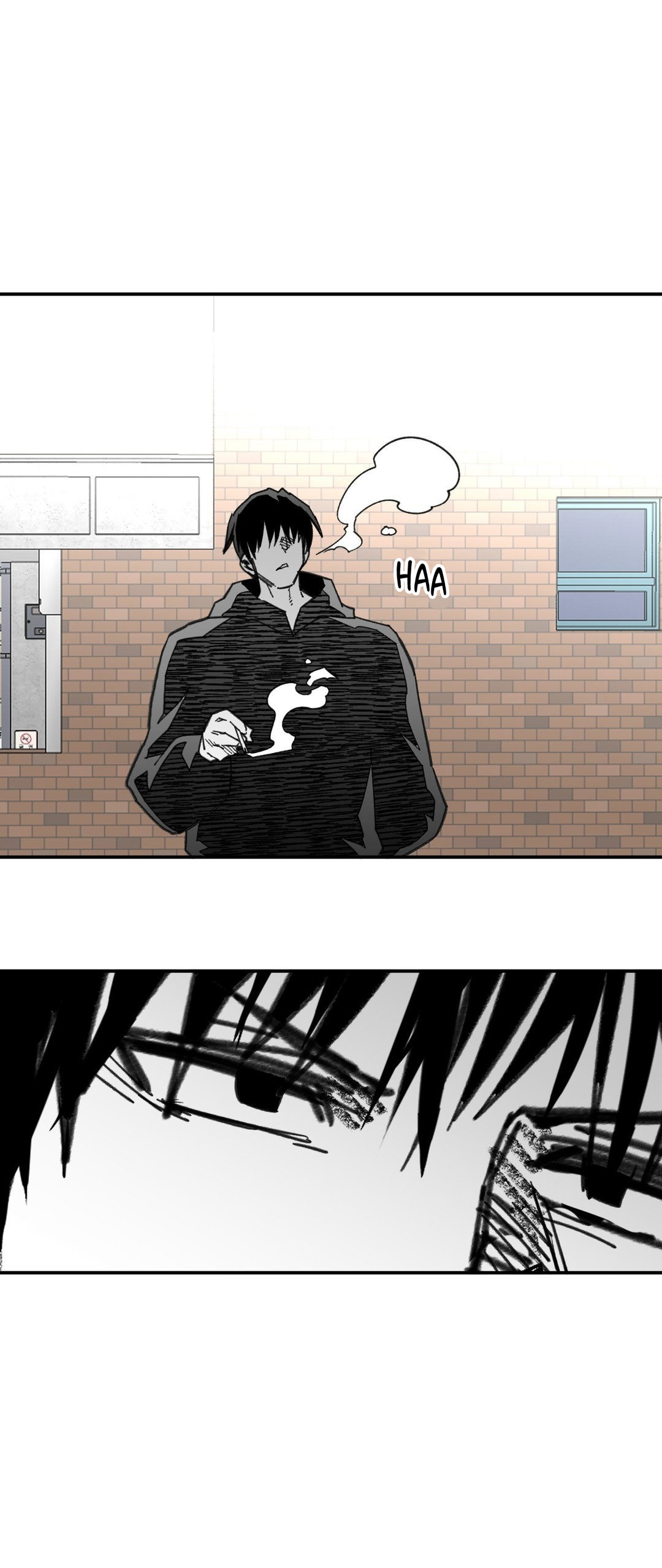 High School Boy capítulo 60 página 5