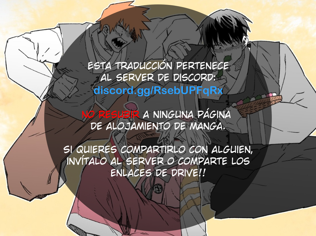 High School Boy capítulo 81 página 1