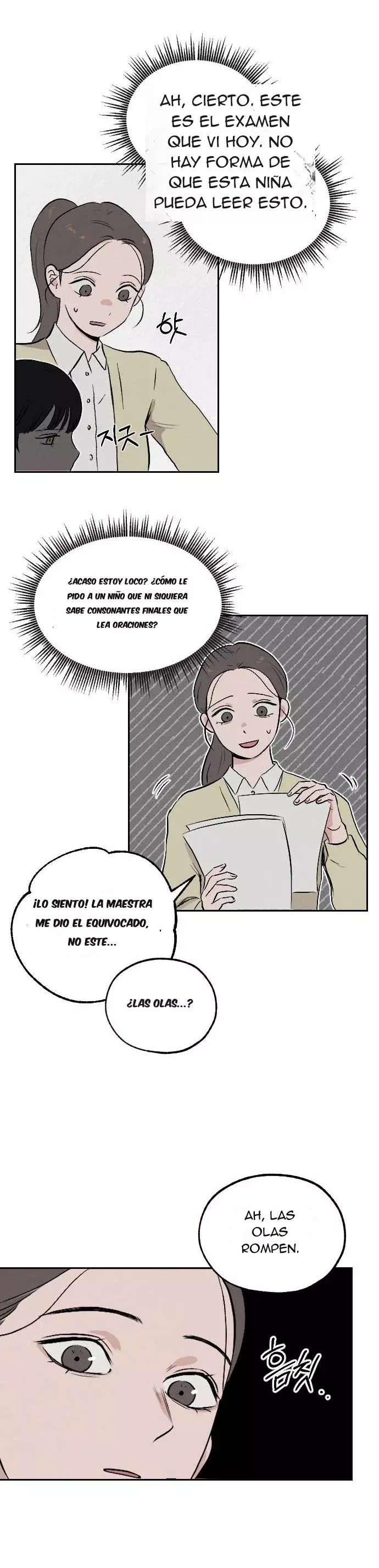 Prueba de dignidad capítulo 1 página 22