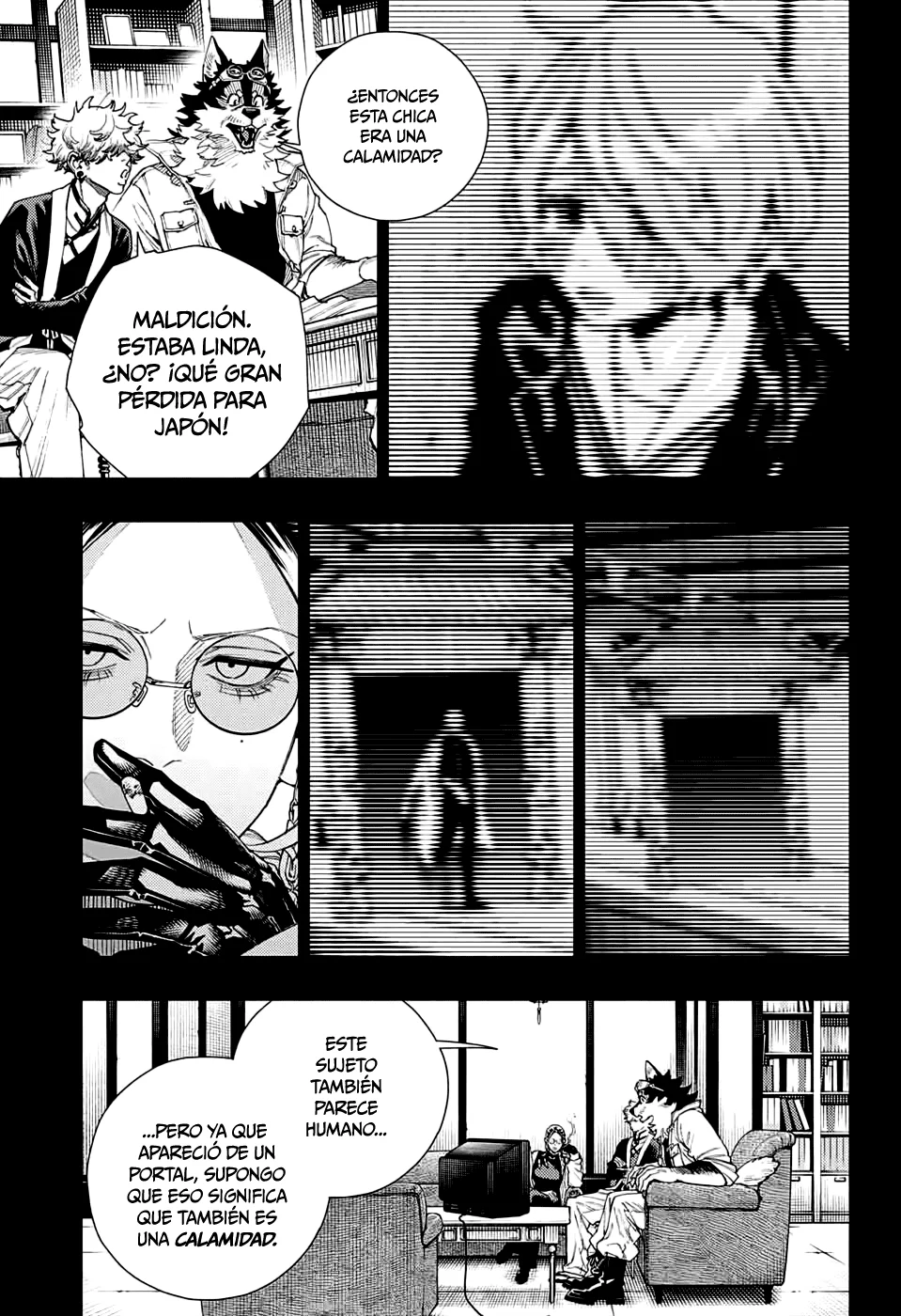 Gokurakugai capítulo 10 página 12