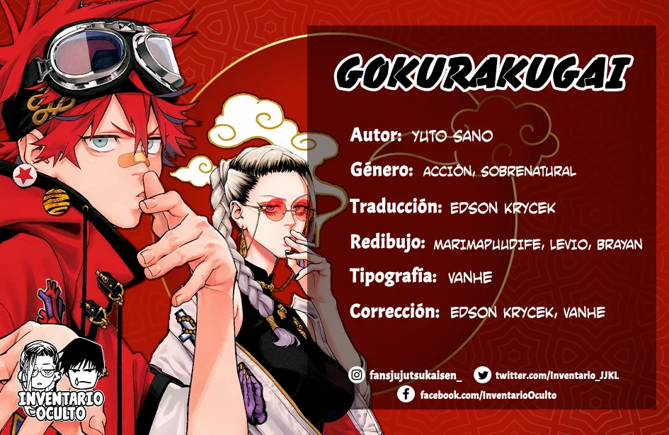 Gokurakugai capítulo 11 página 1