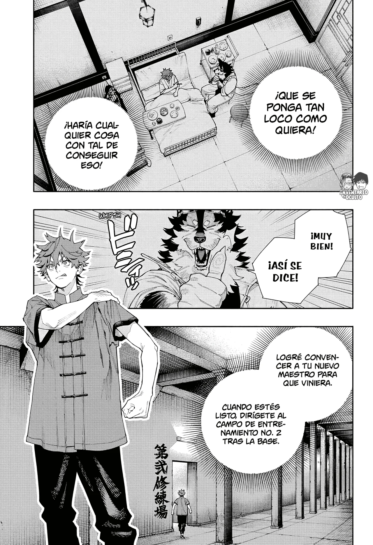 Gokurakugai capítulo 11 página 4