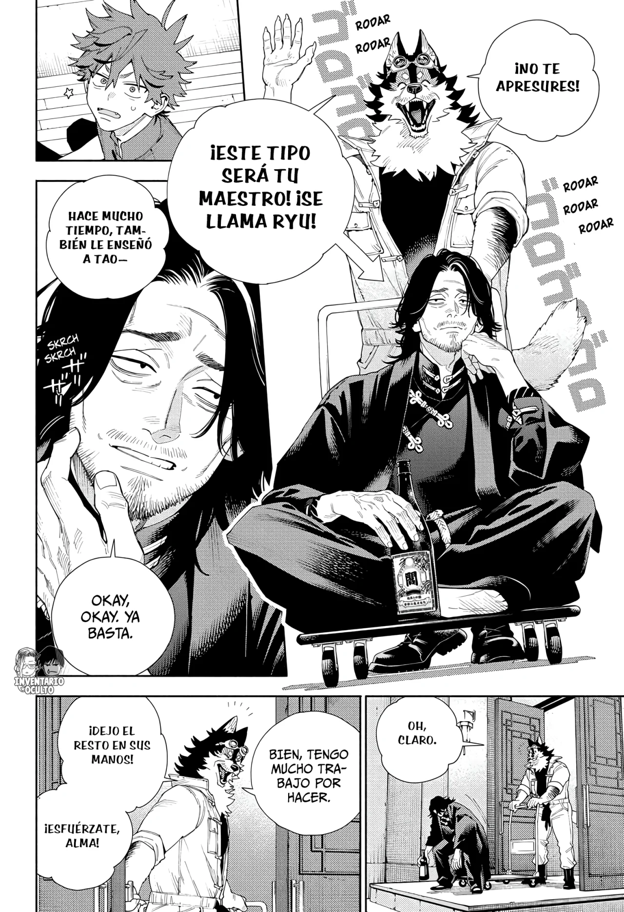 Gokurakugai capítulo 11 página 7