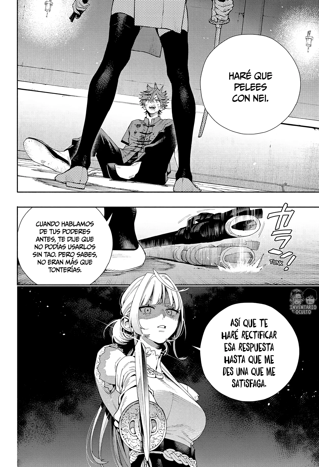 Gokurakugai capítulo 12 página 5