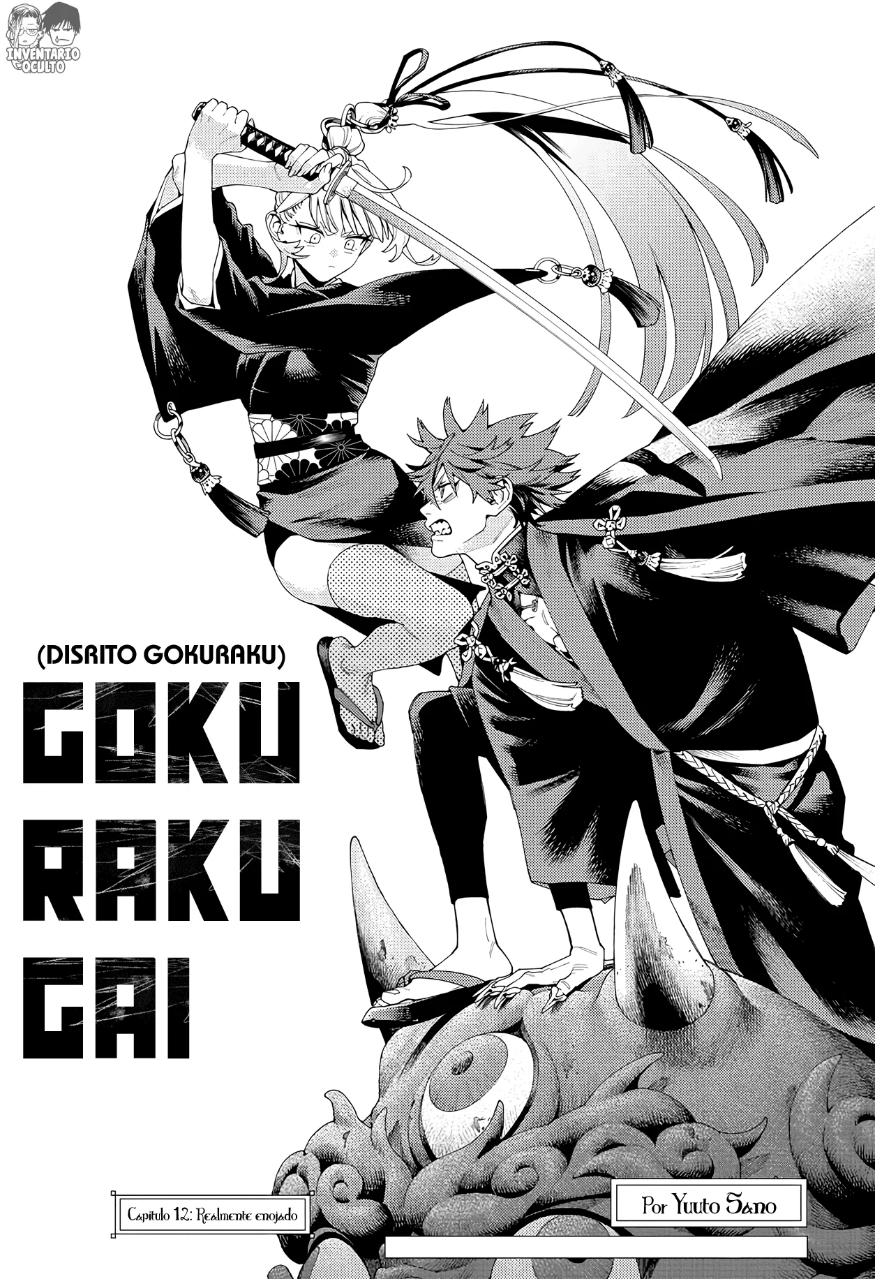 Gokurakugai capítulo 12 página 6