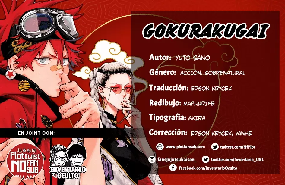 Gokurakugai capítulo 15 página 1