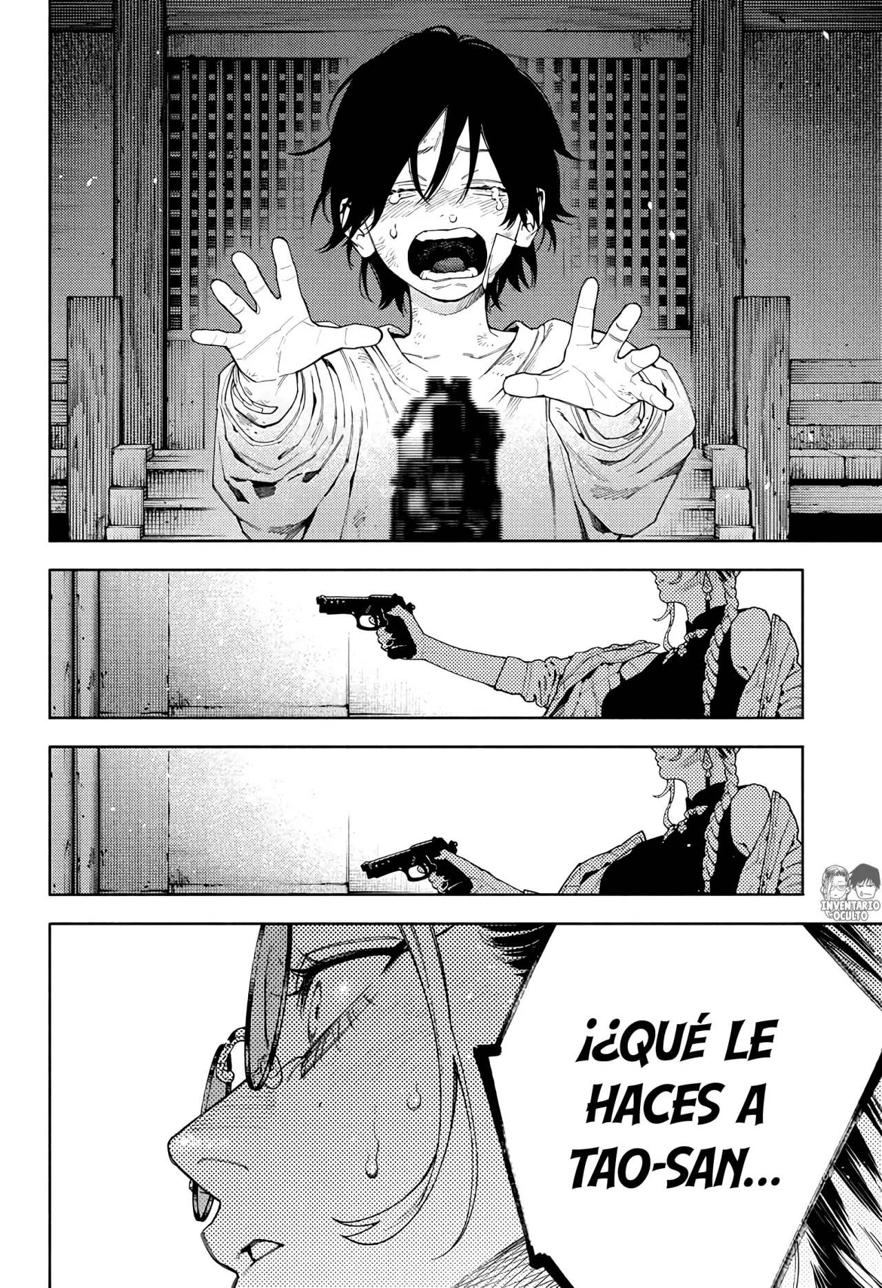 Gokurakugai capítulo 15 página 3