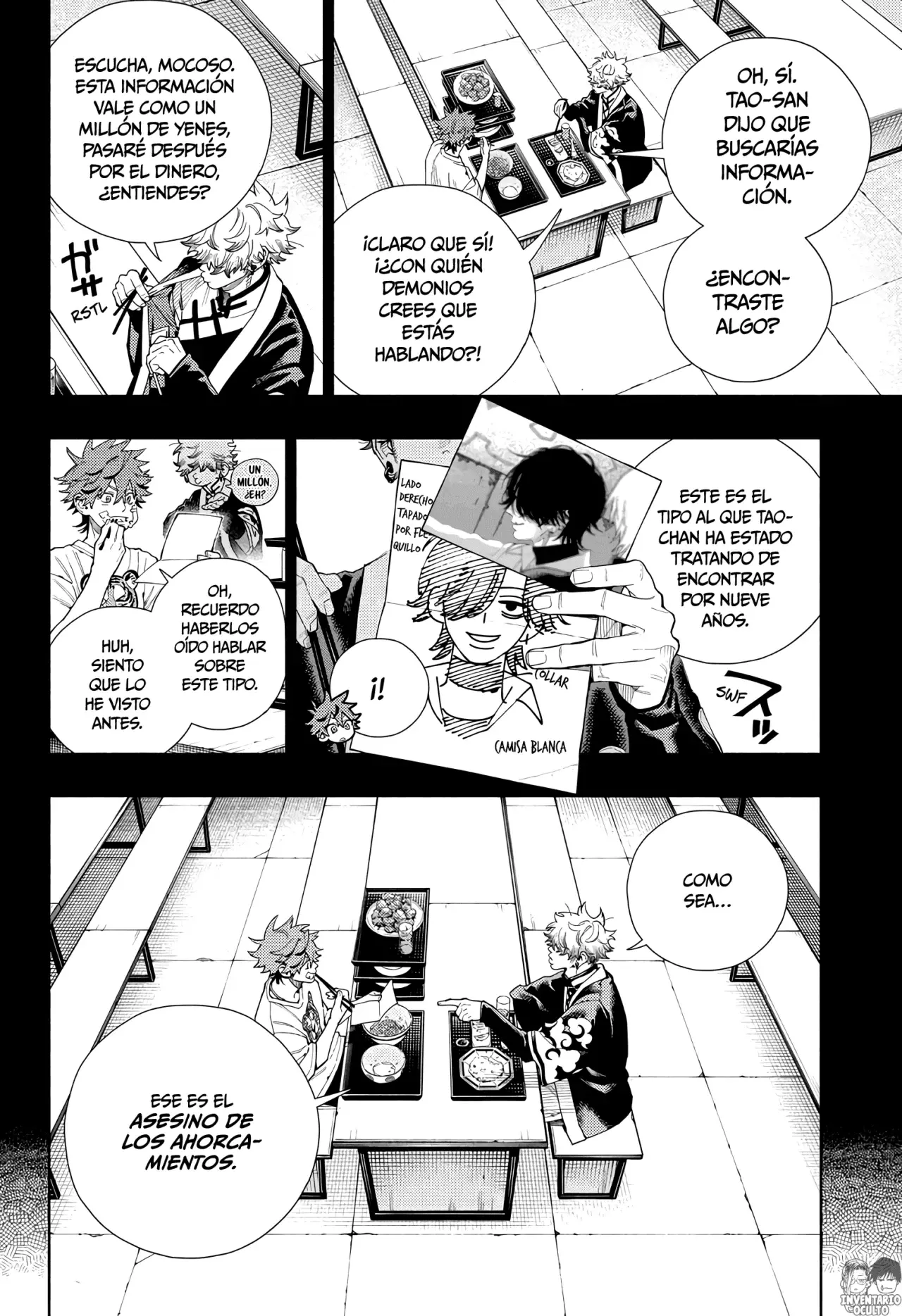 Gokurakugai capítulo 15 página 9