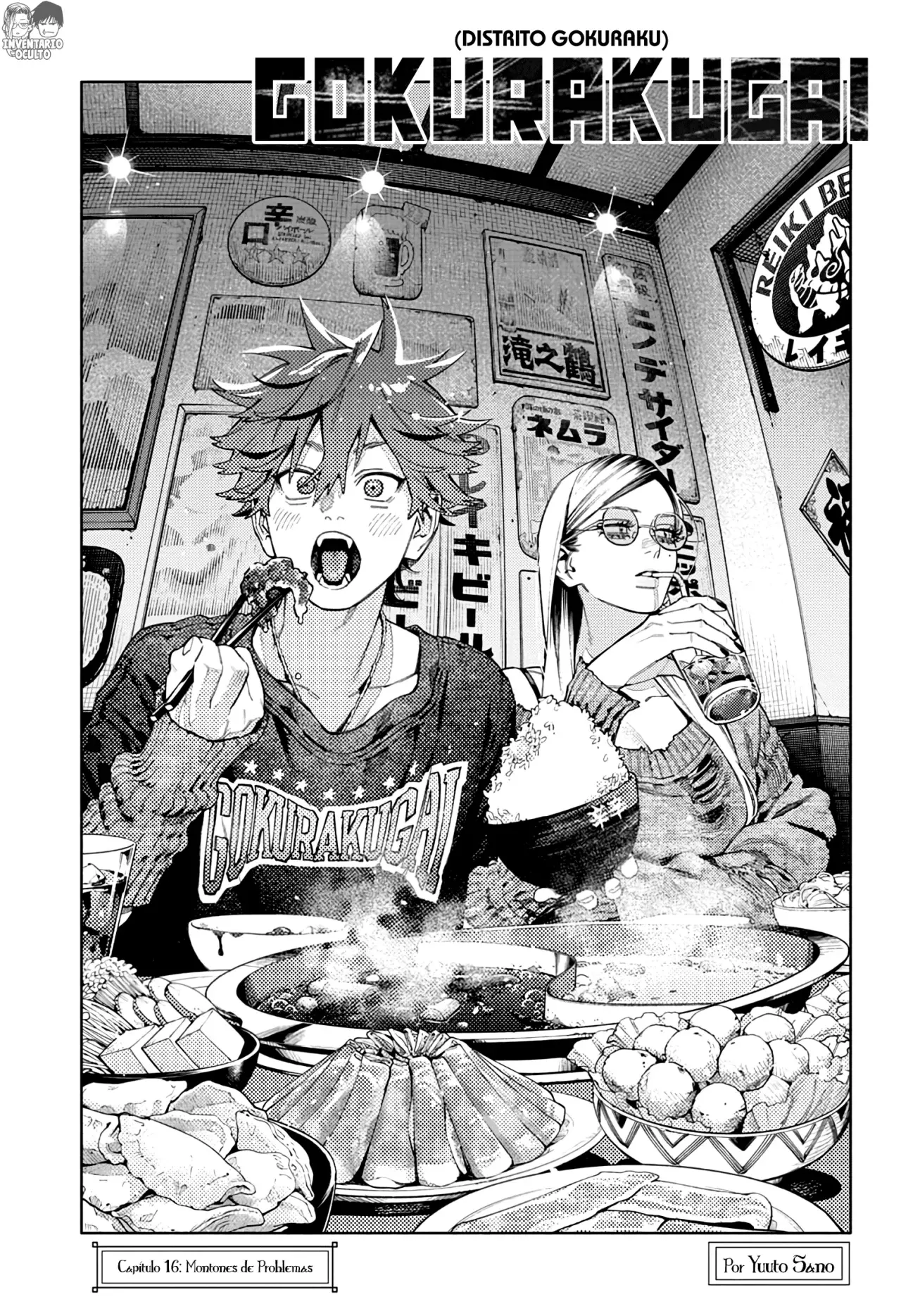 Gokurakugai capítulo 16 página 10