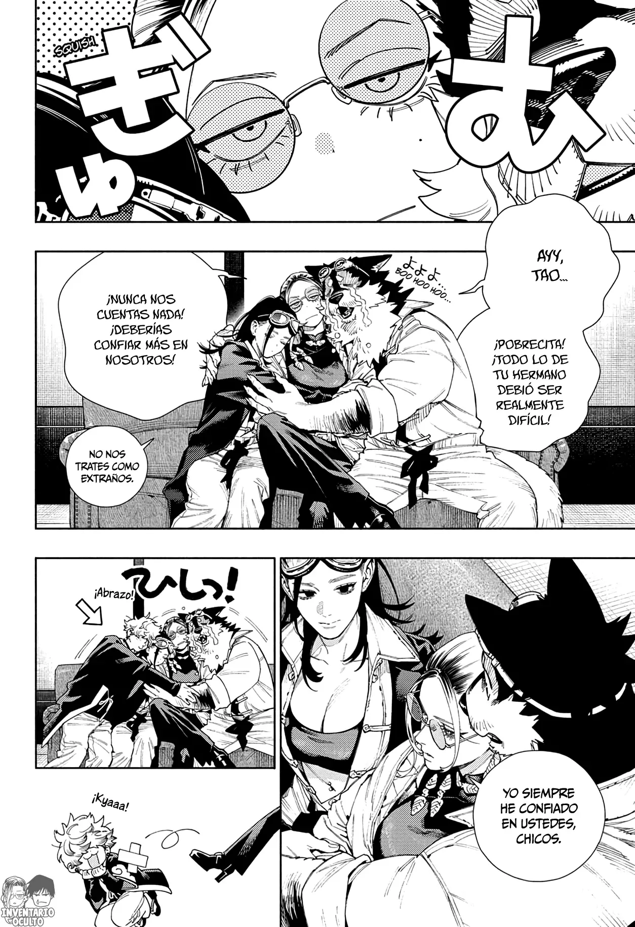 Gokurakugai capítulo 16 página 11
