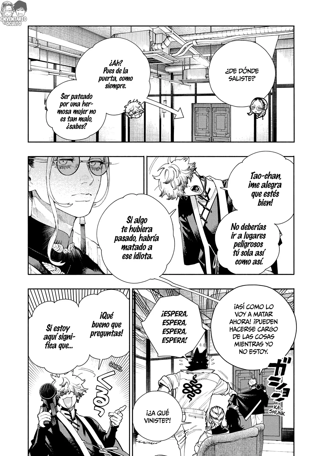 Gokurakugai capítulo 16 página 12