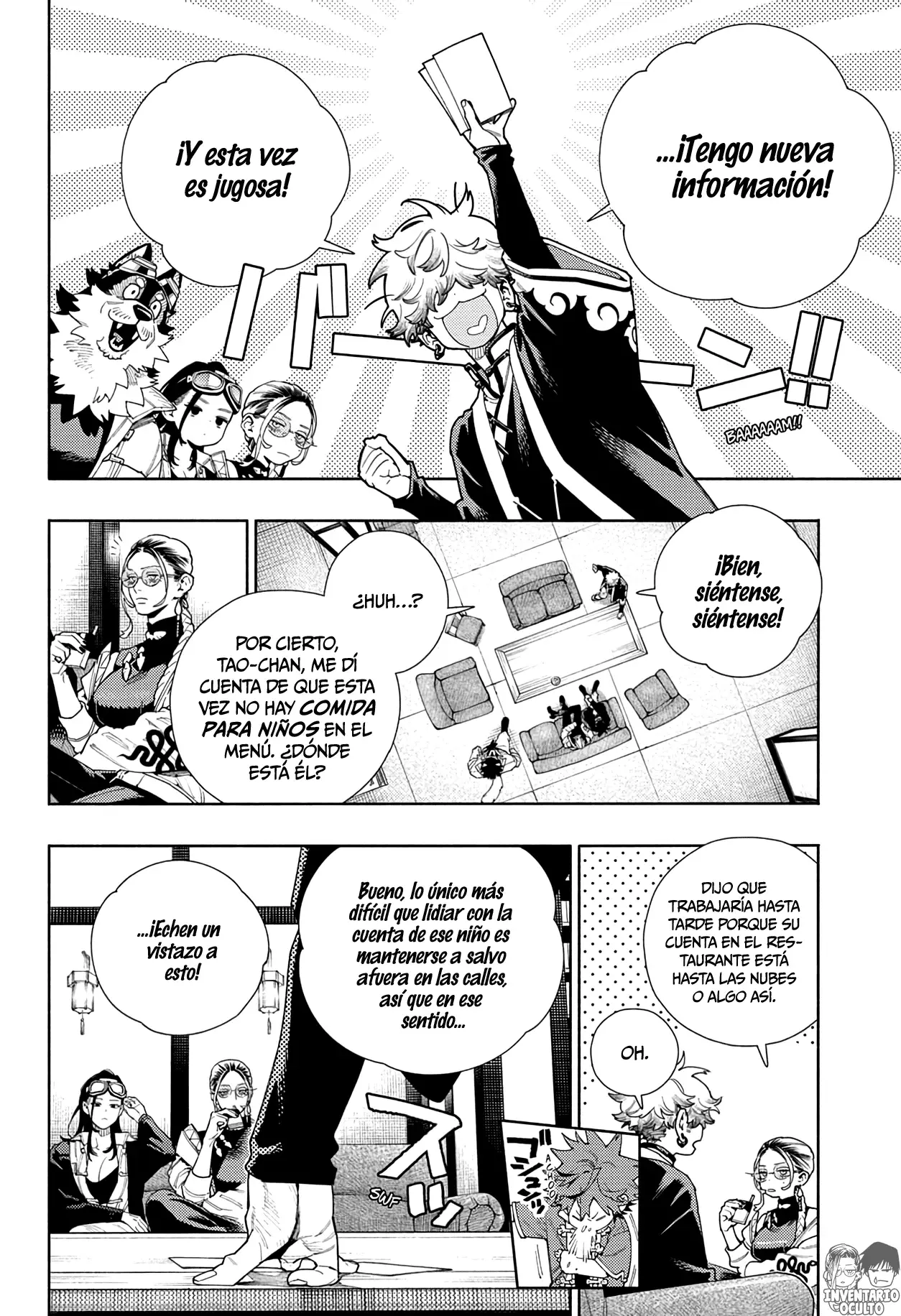 Gokurakugai capítulo 16 página 13