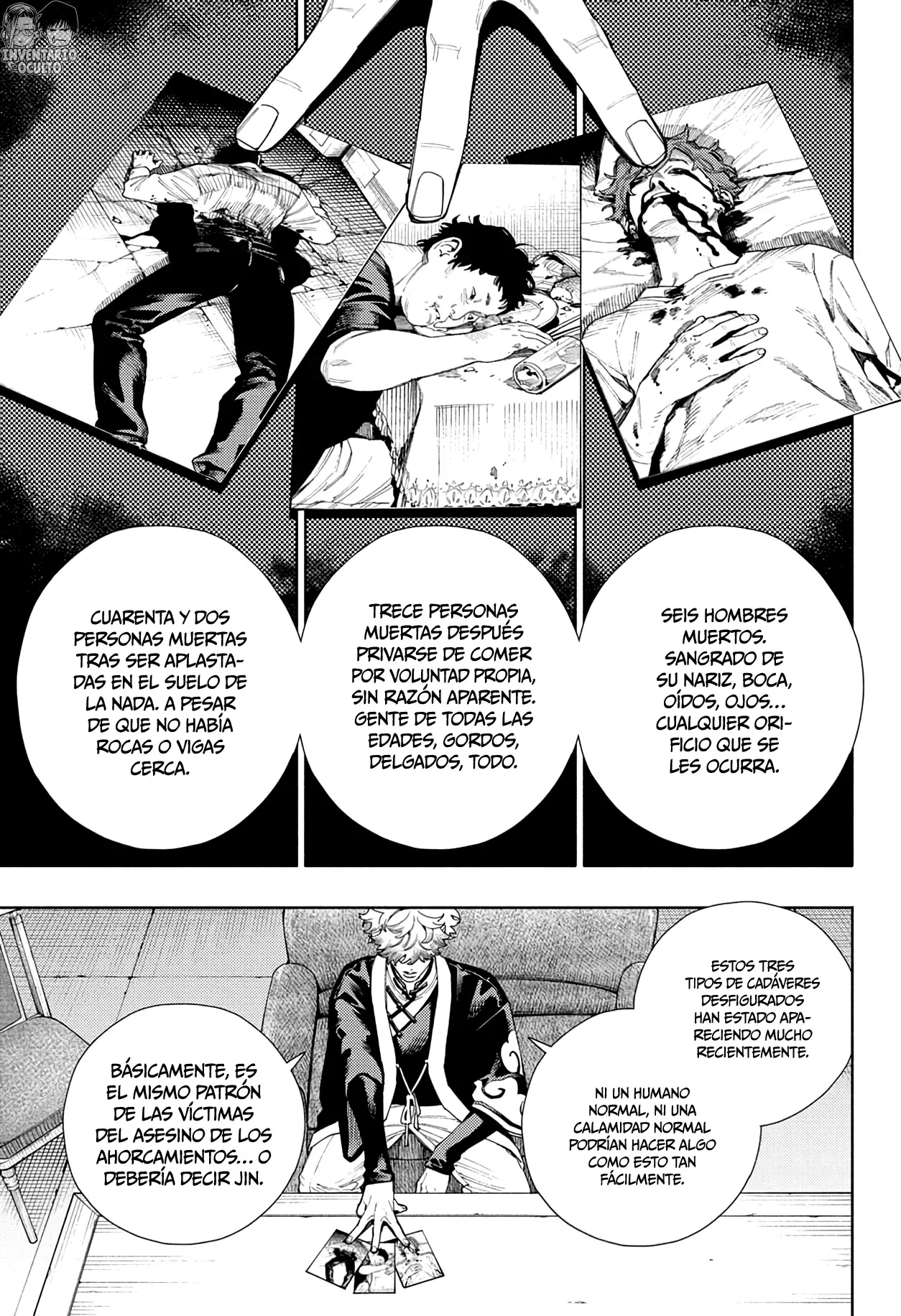 Gokurakugai capítulo 16 página 14