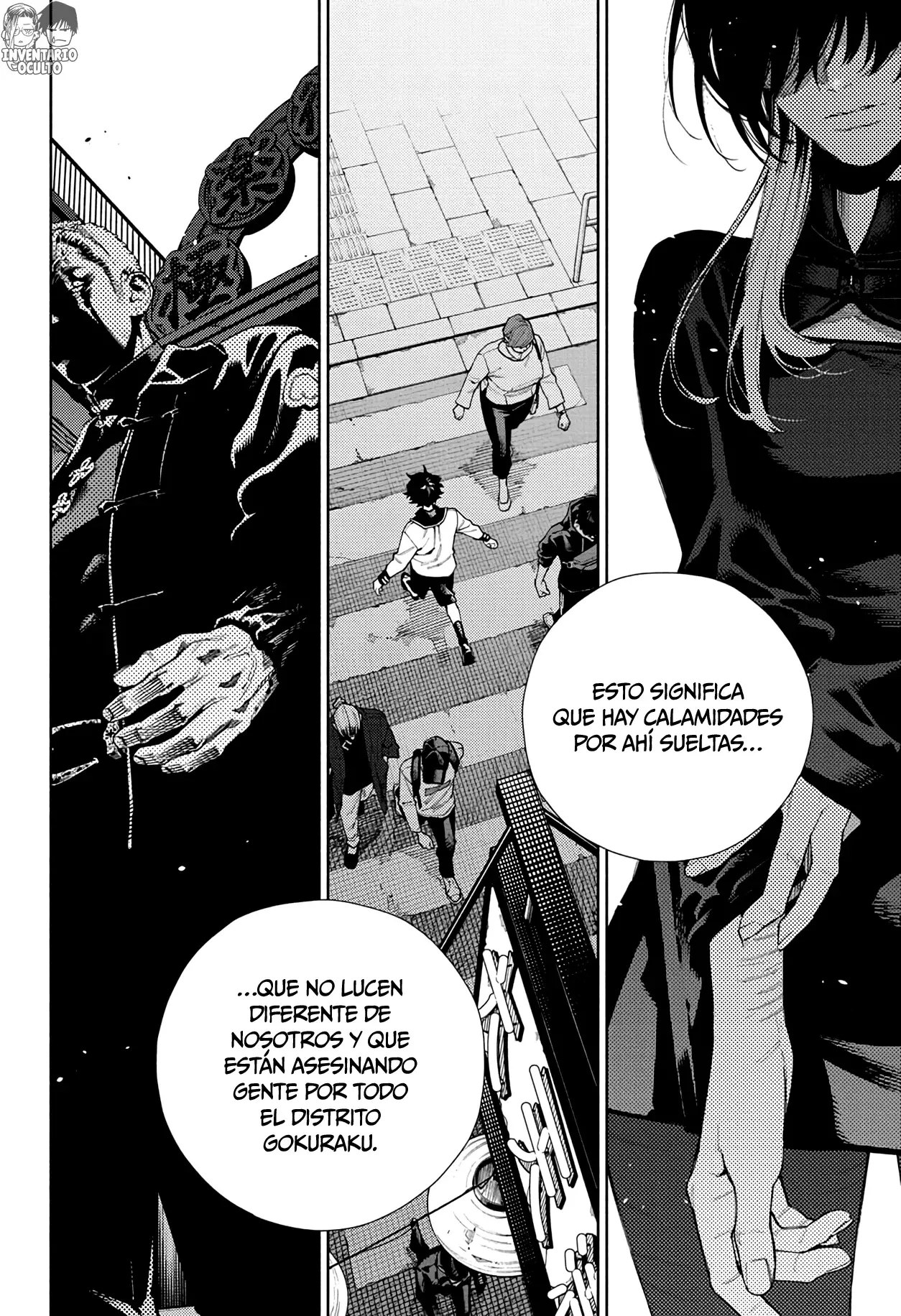 Gokurakugai capítulo 16 página 15