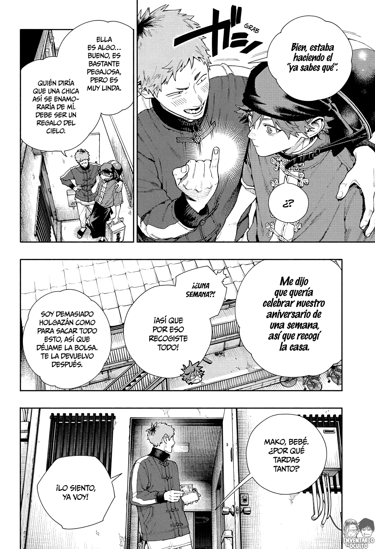 Gokurakugai capítulo 16 página 19