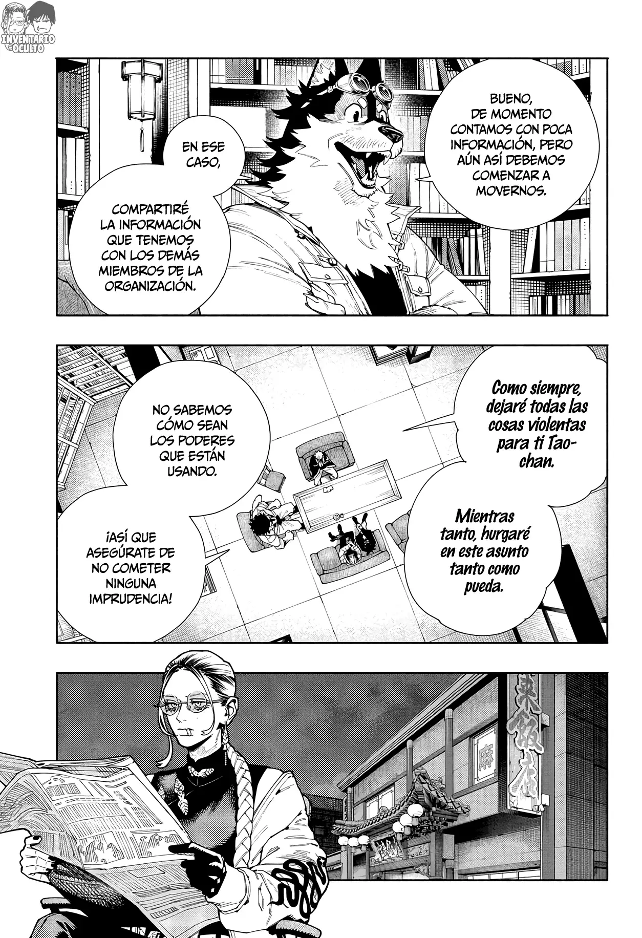 Gokurakugai capítulo 16 página 24
