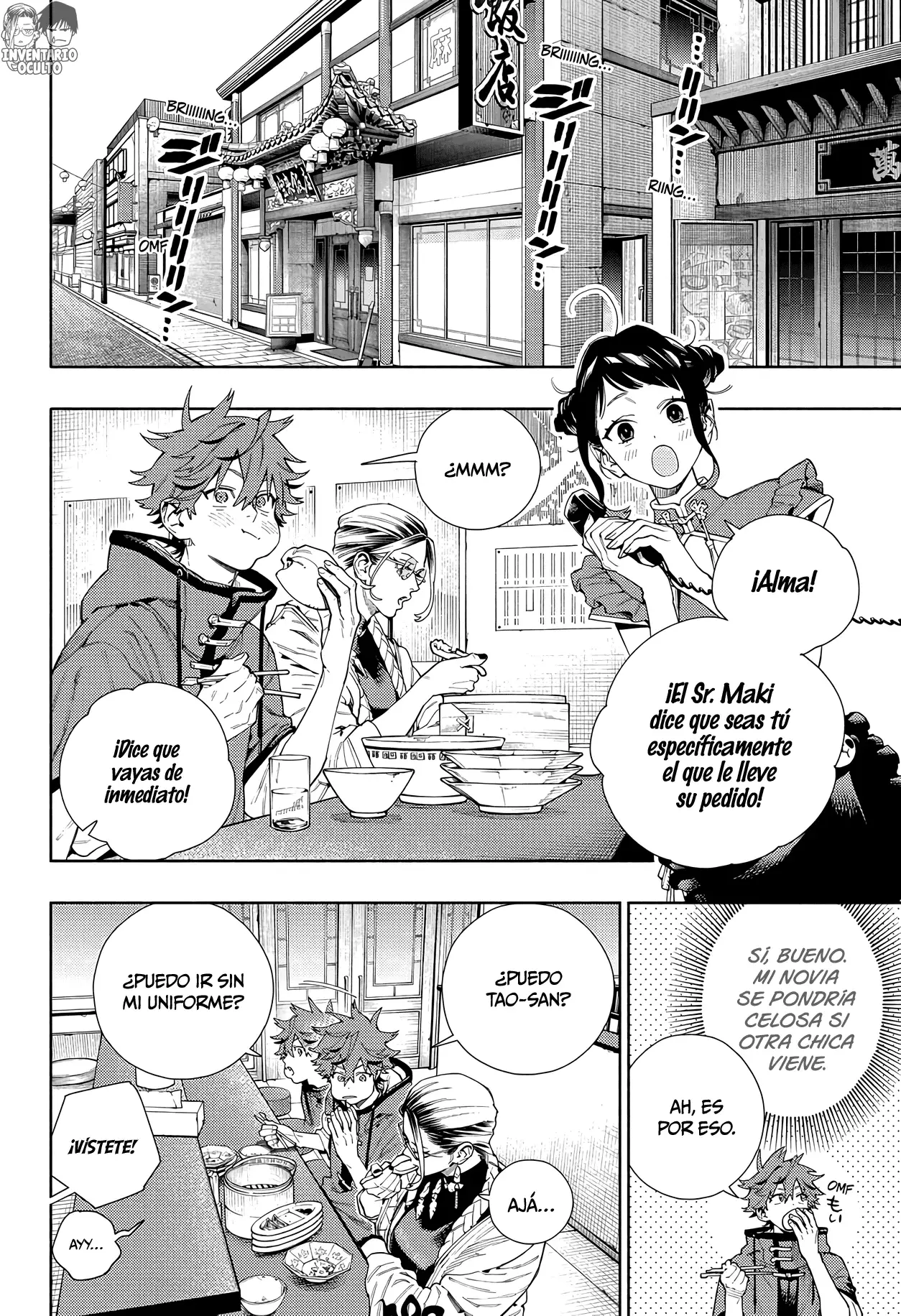 Gokurakugai capítulo 16 página 27