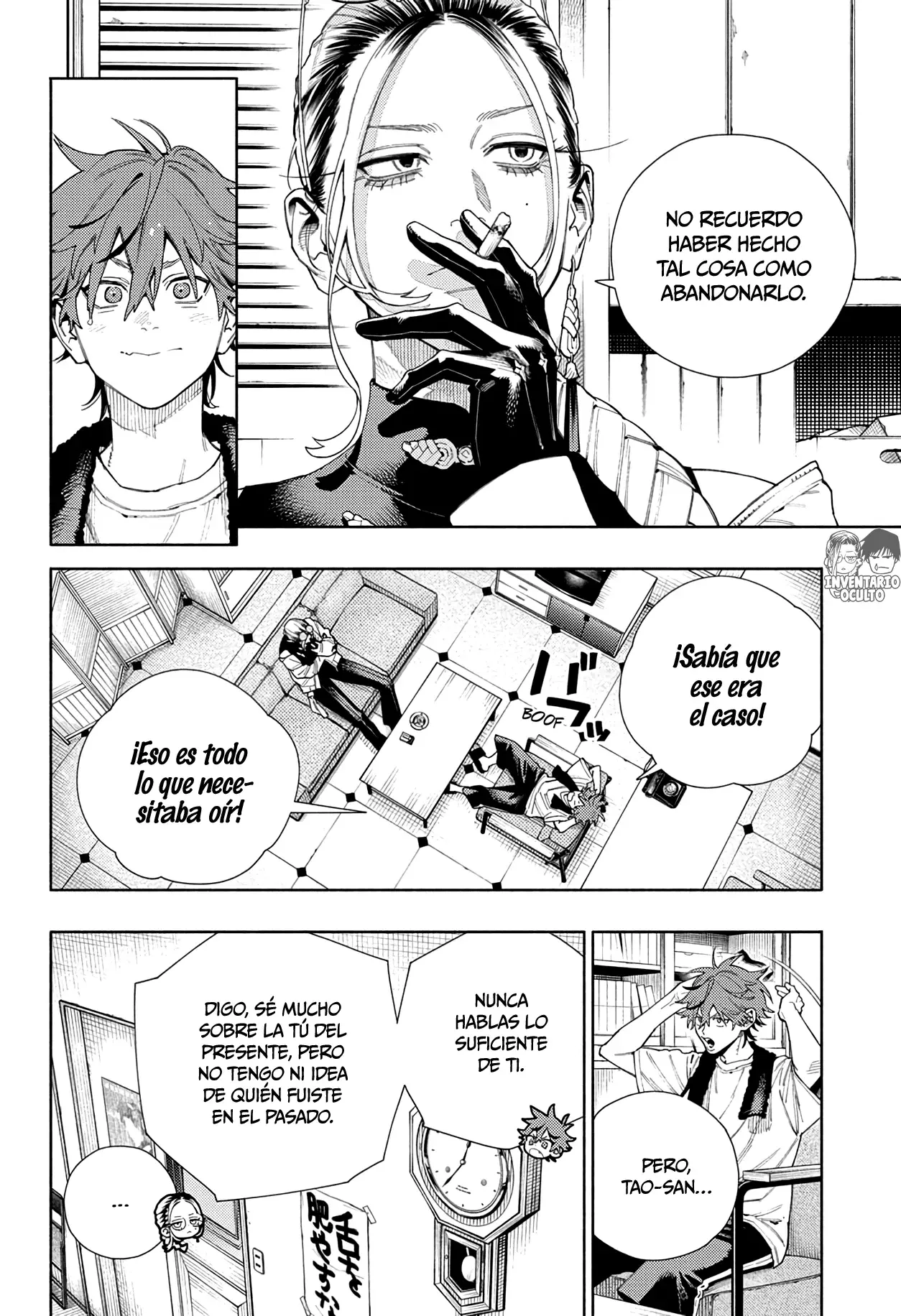 Gokurakugai capítulo 16 página 7