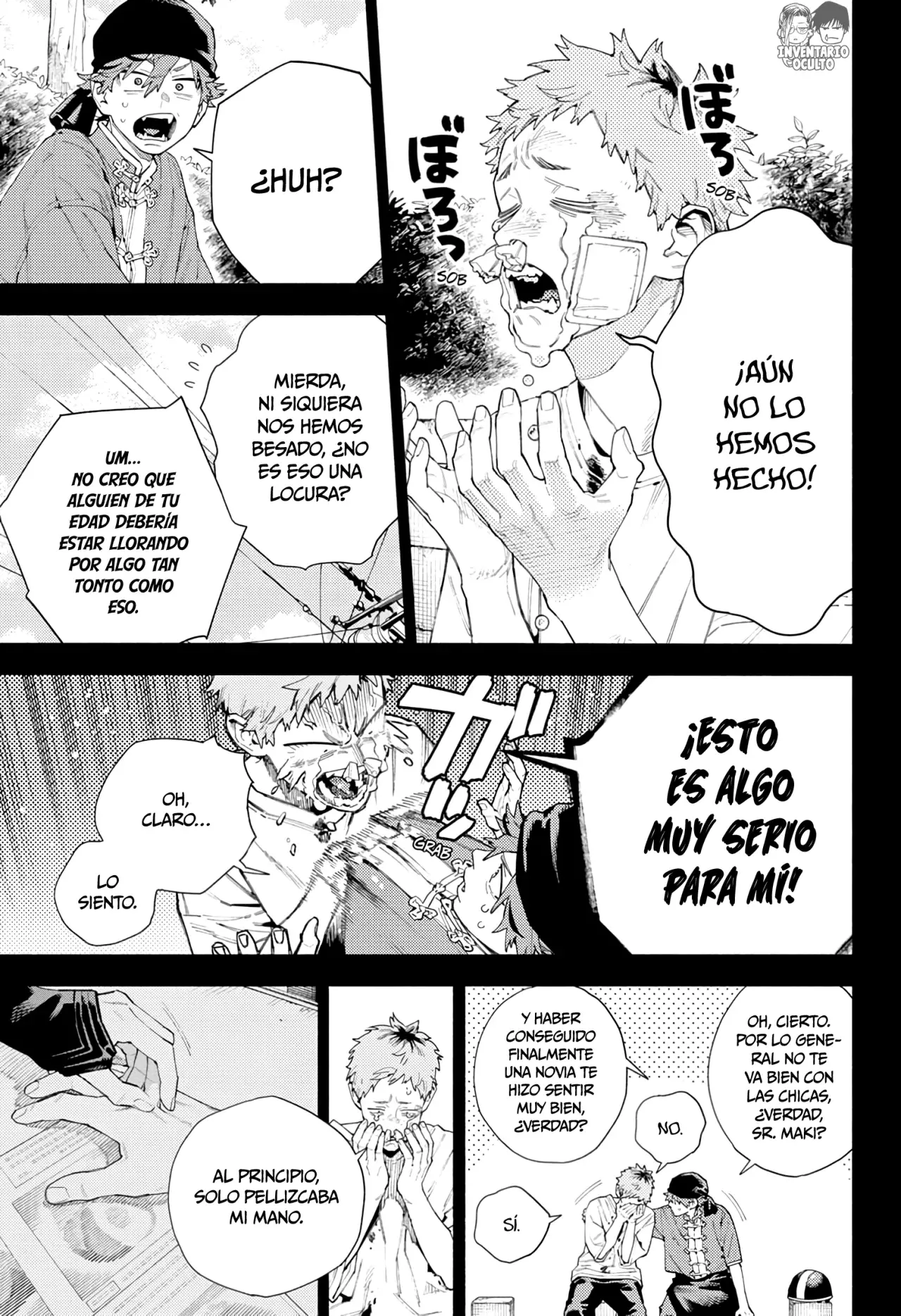 Gokurakugai capítulo 17 página 12