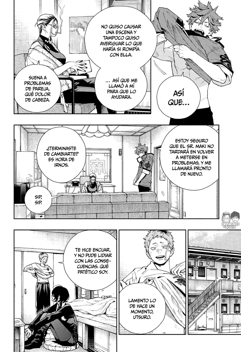 Gokurakugai capítulo 17 página 15
