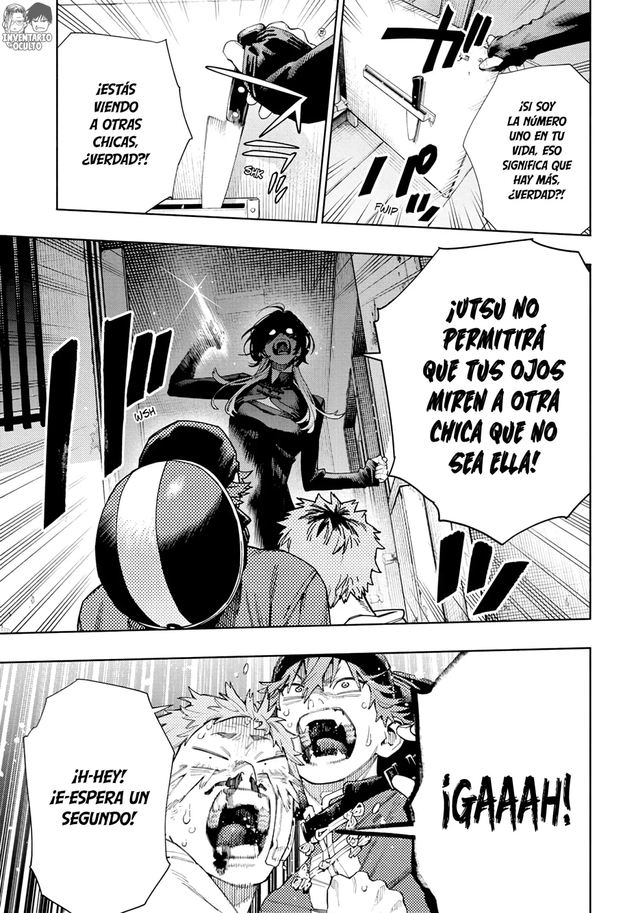 Gokurakugai capítulo 17 página 4