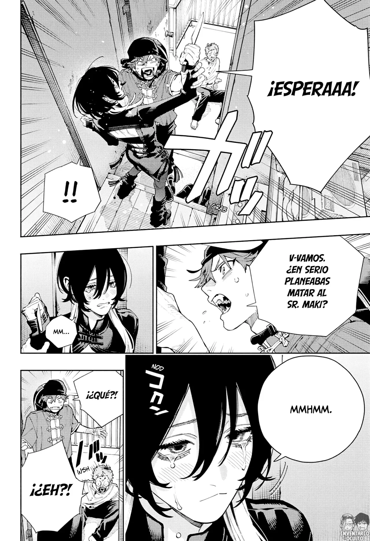 Gokurakugai capítulo 17 página 5