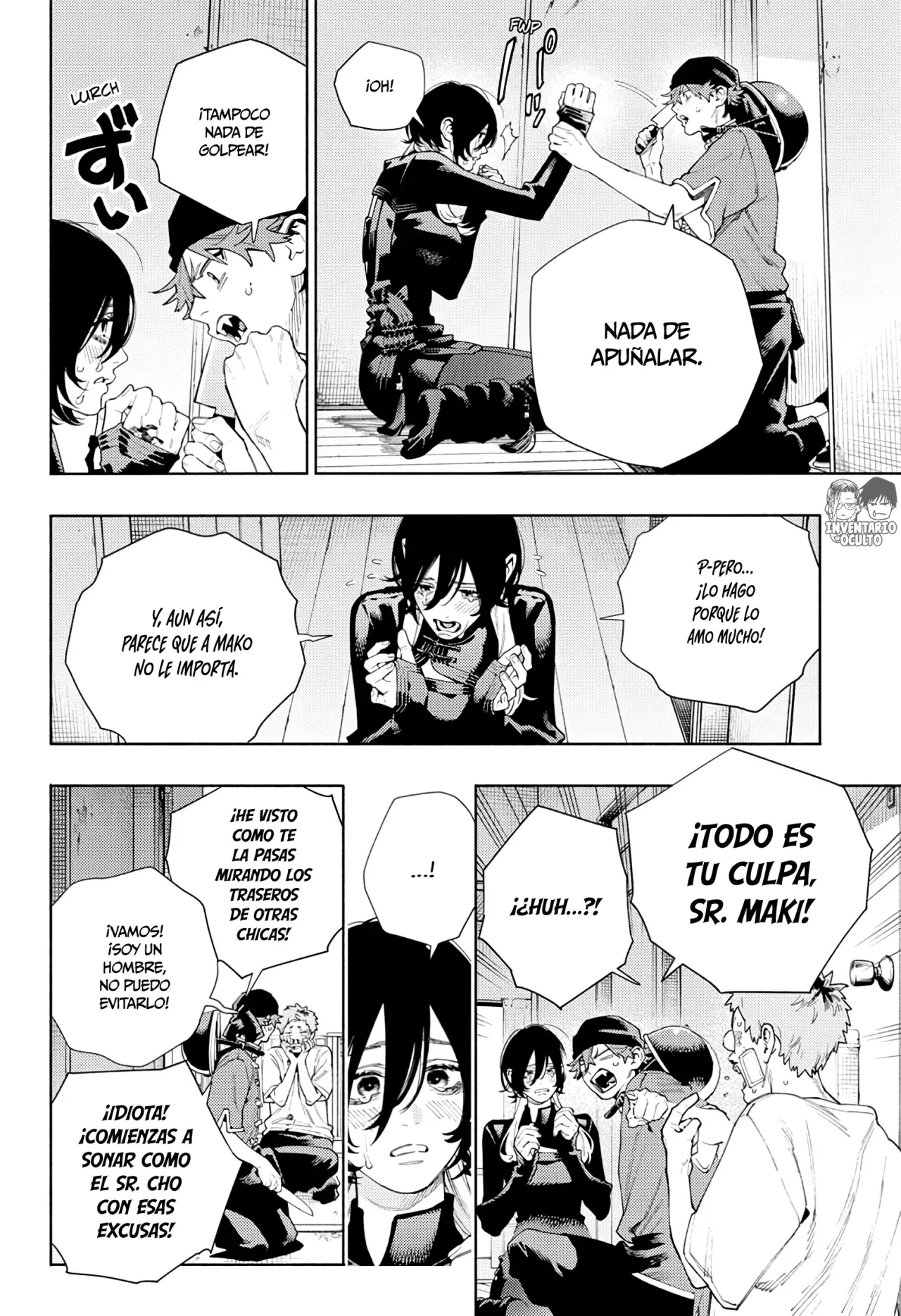 Gokurakugai capítulo 17 página 7