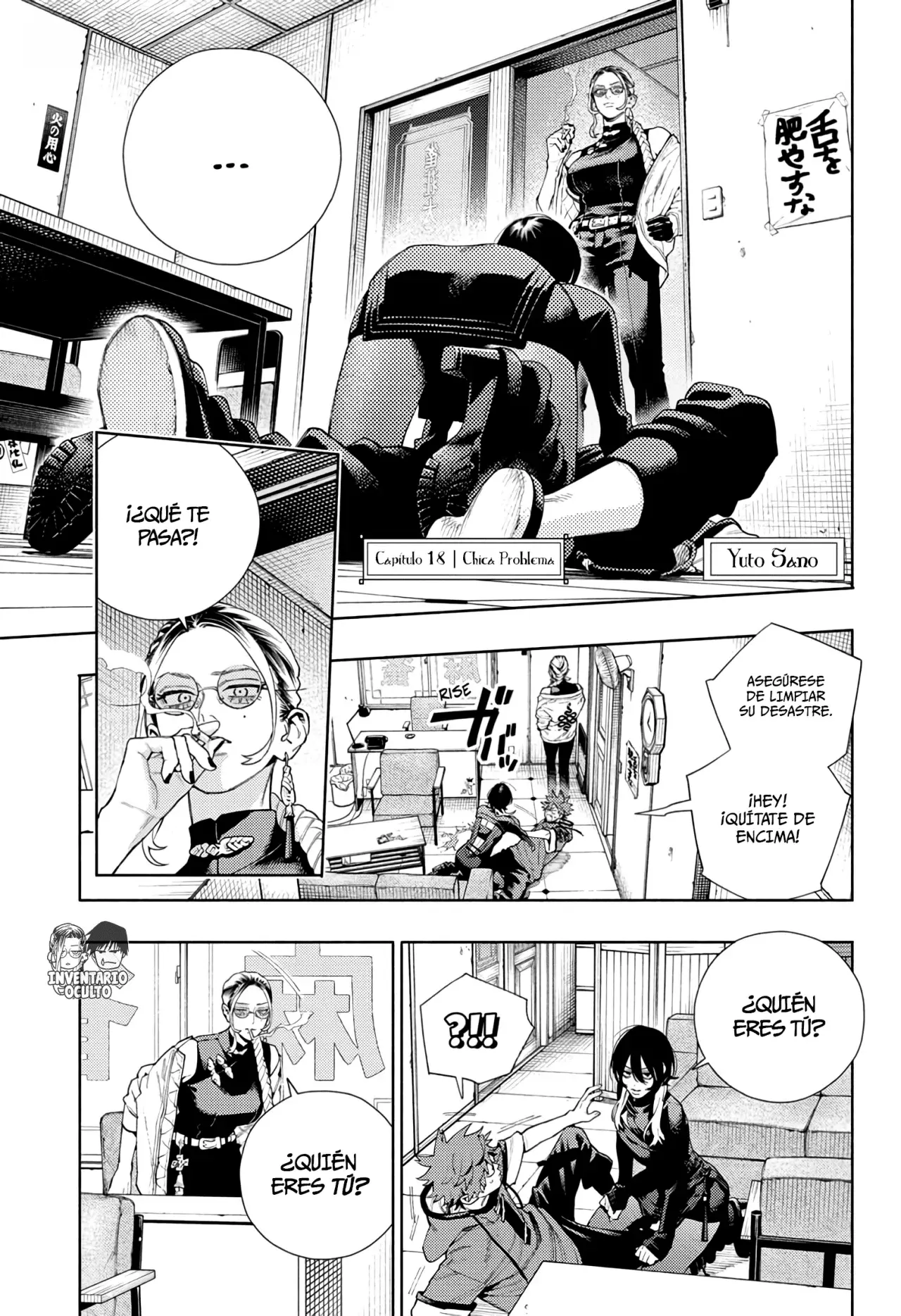 Gokurakugai capítulo 18 página 2