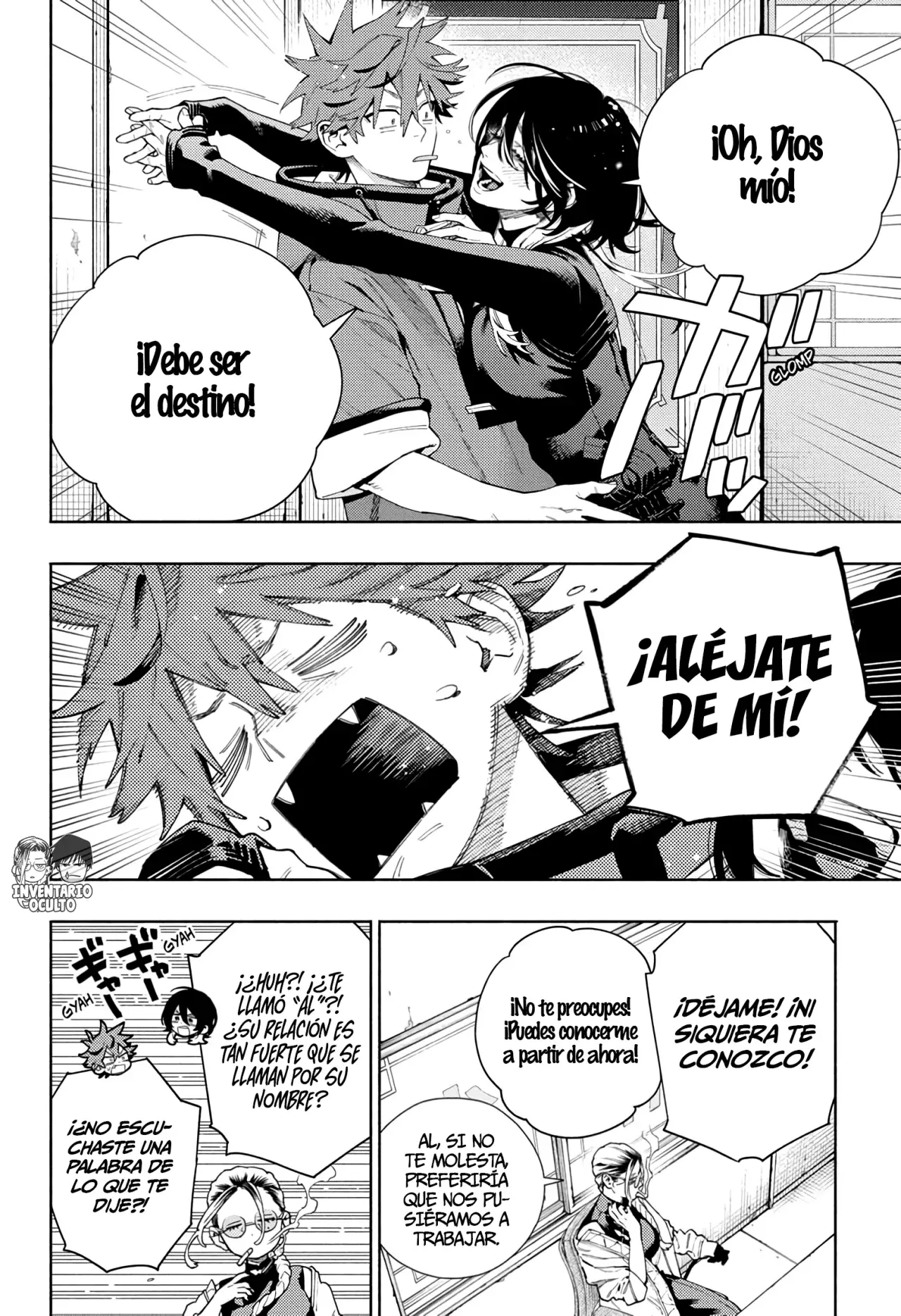 Gokurakugai capítulo 18 página 5