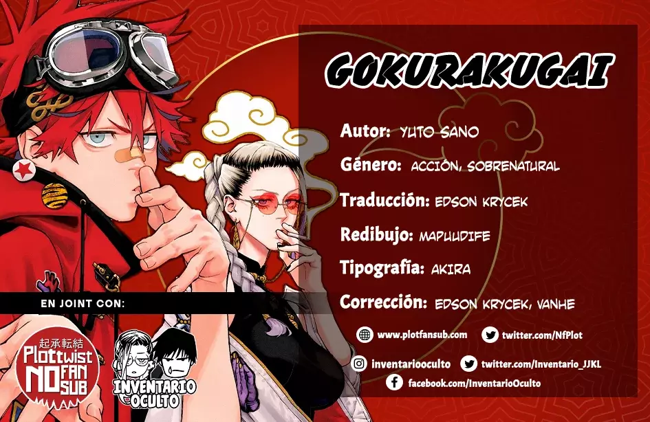 Gokurakugai capítulo 19 página 1