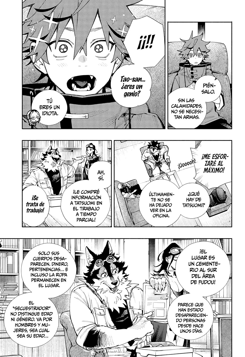 Gokurakugai capítulo 2 página 12