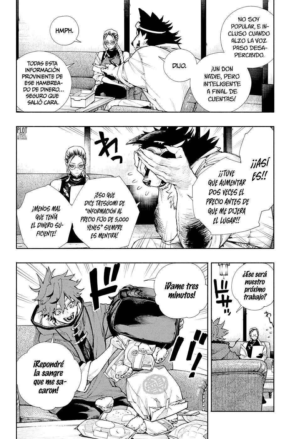 Gokurakugai capítulo 2 página 13