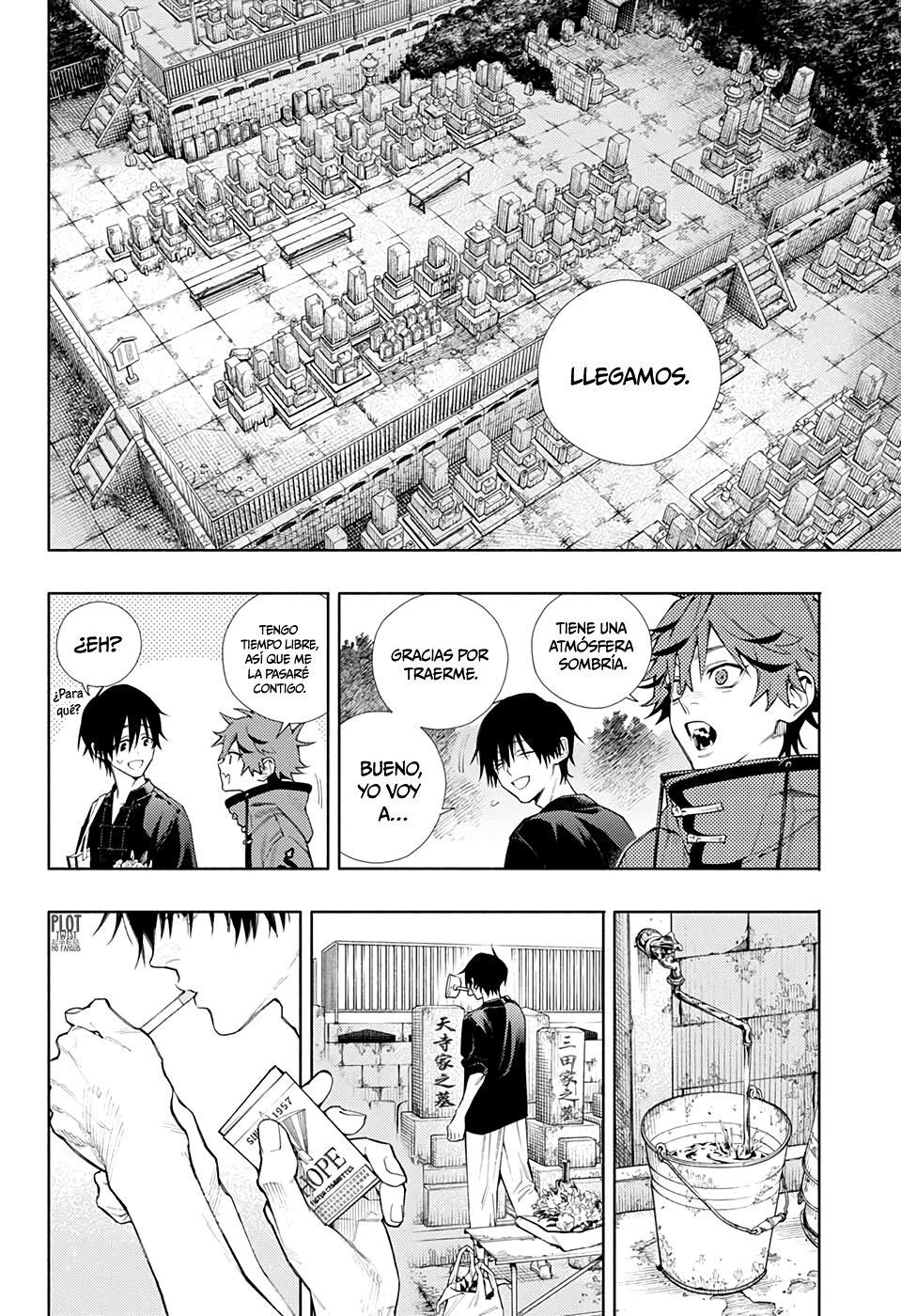 Gokurakugai capítulo 2 página 17