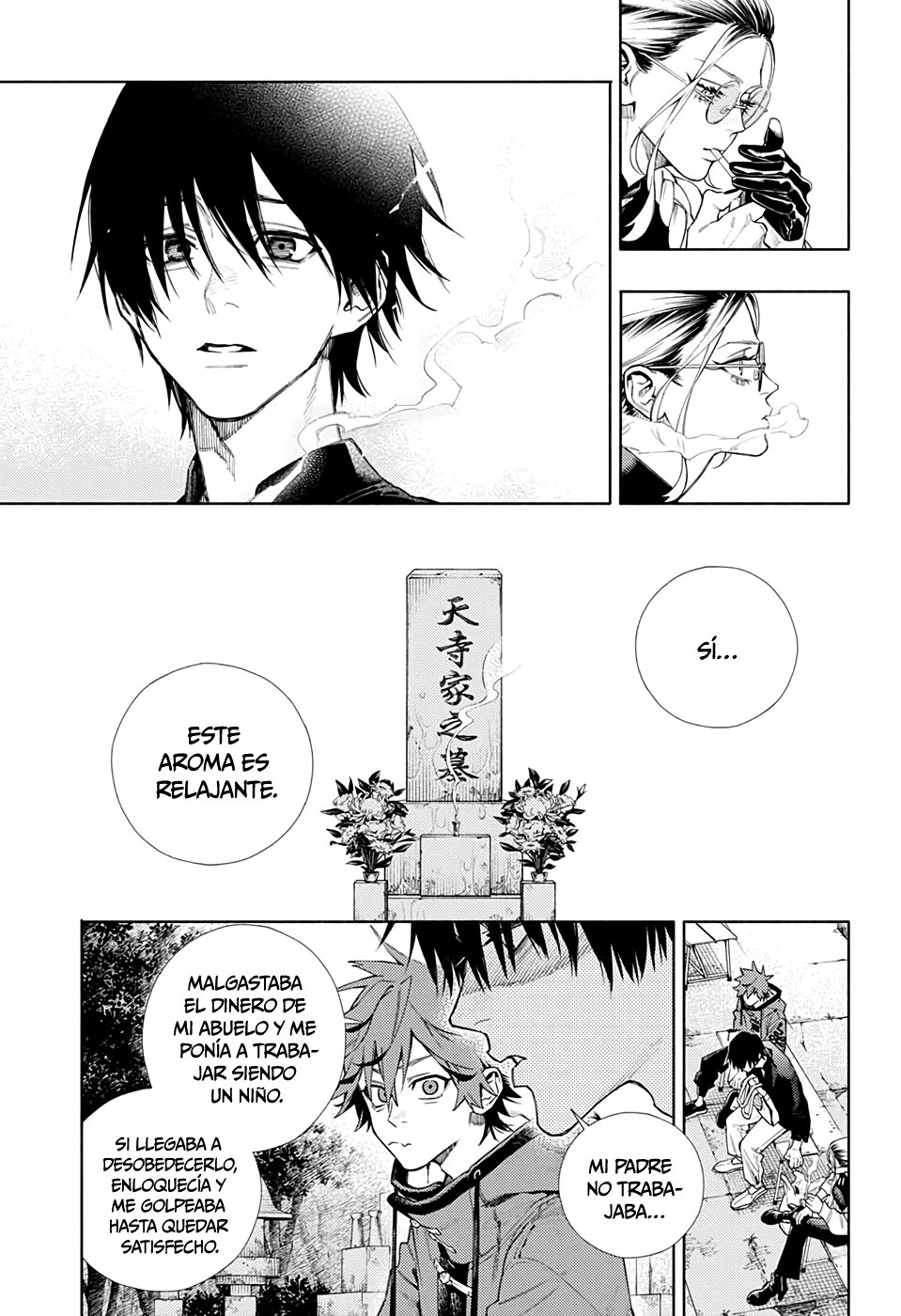 Gokurakugai capítulo 2 página 22