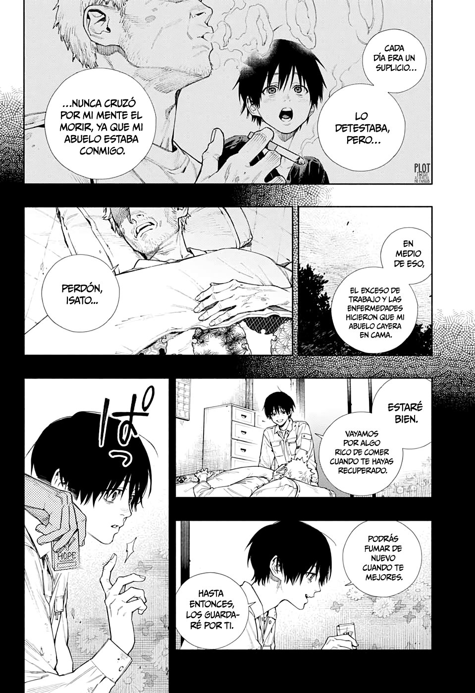 Gokurakugai capítulo 2 página 23