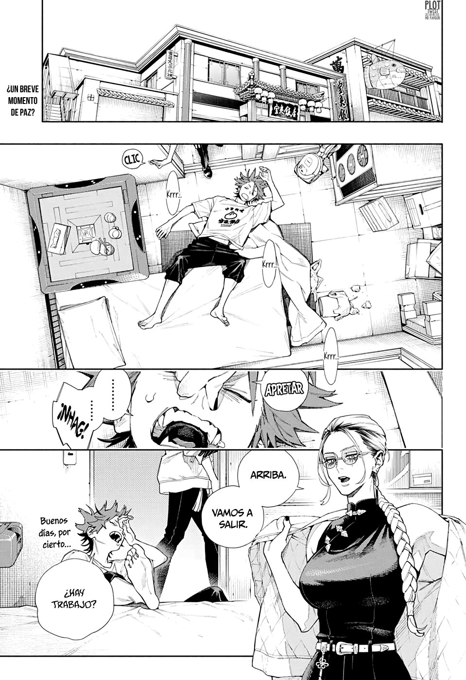 Gokurakugai capítulo 2 página 3