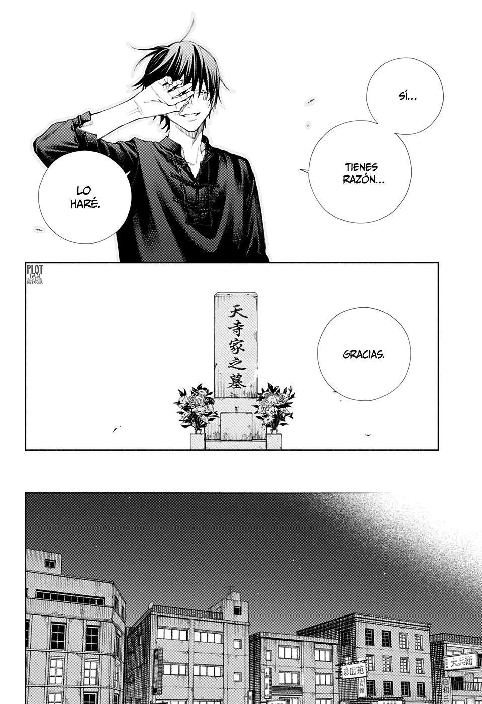 Gokurakugai capítulo 2 página 51