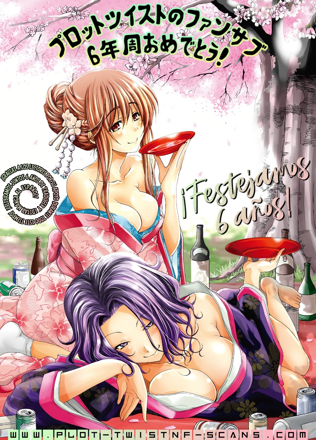 Gokurakugai capítulo 2 página 54