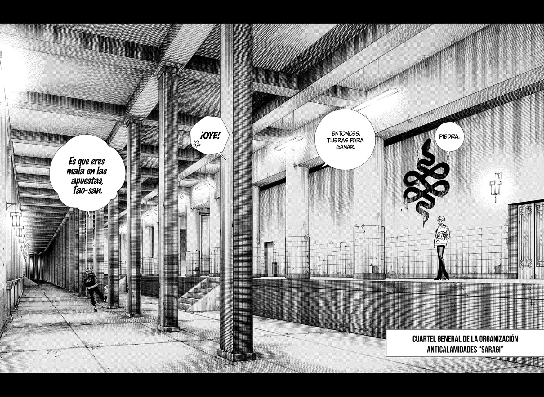 Gokurakugai capítulo 2 página 6