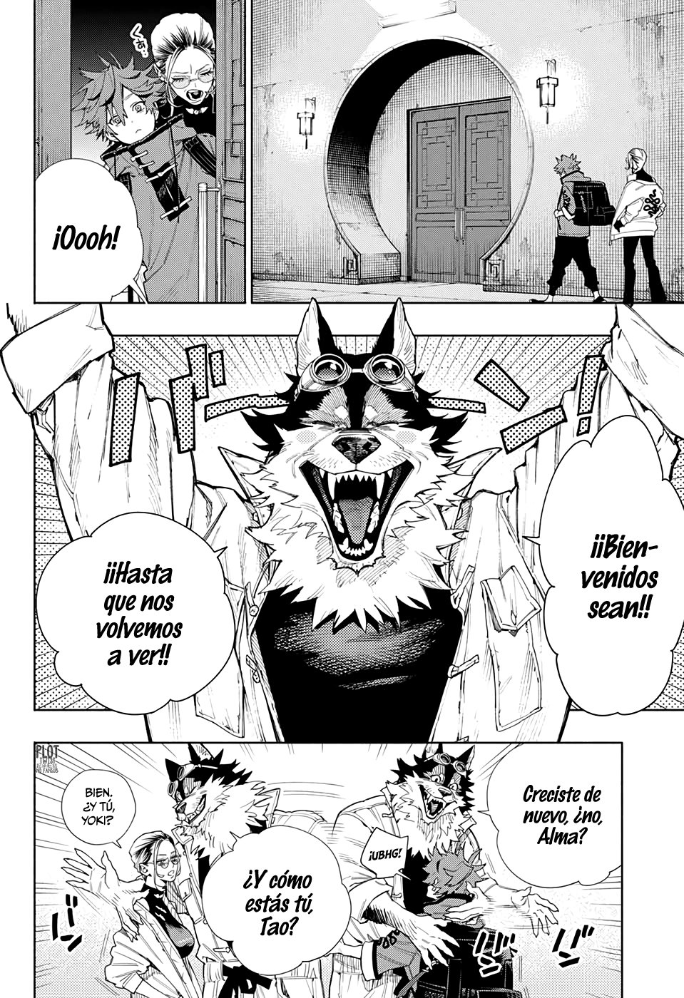Gokurakugai capítulo 2 página 7