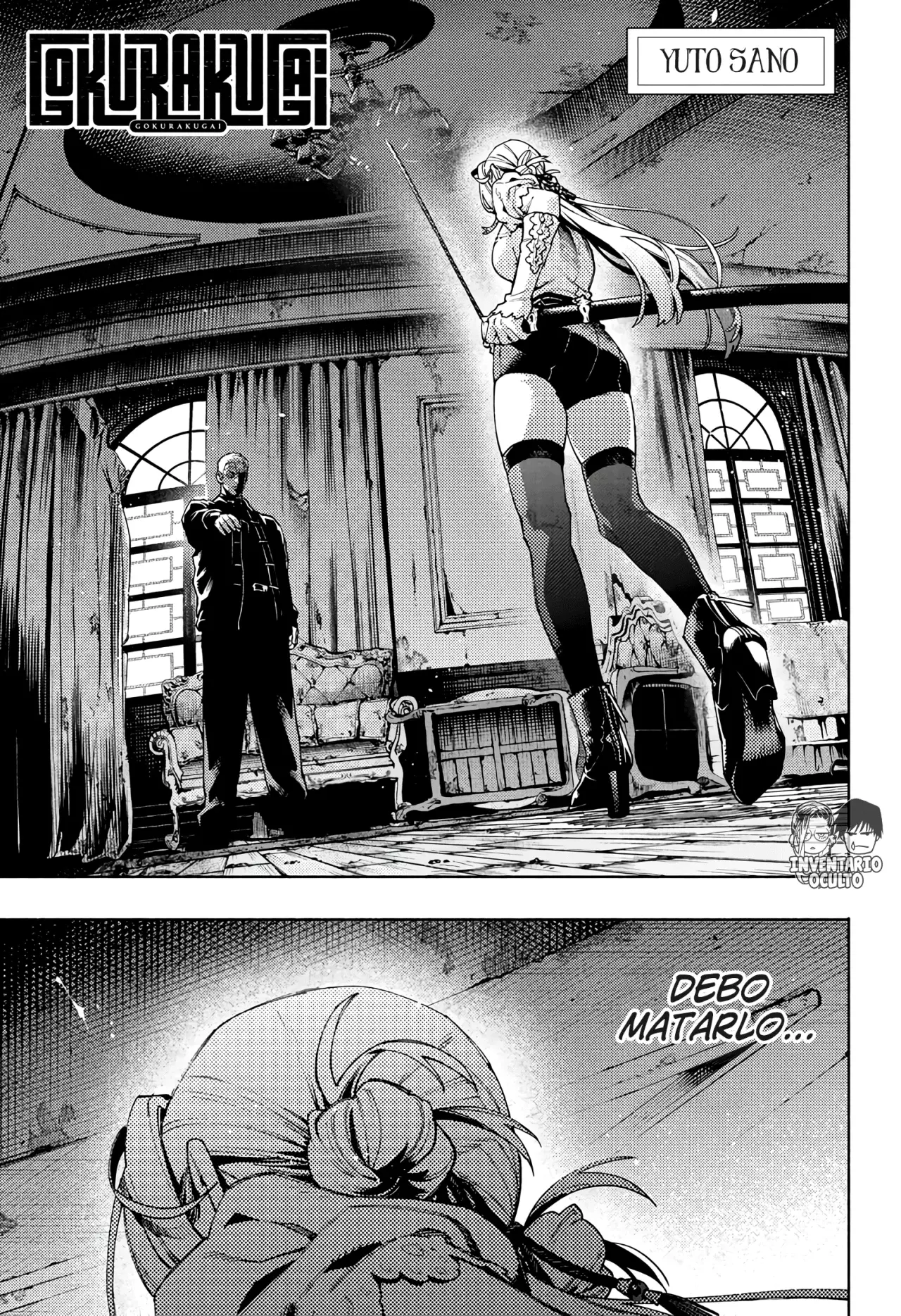 Gokurakugai capítulo 24 página 2