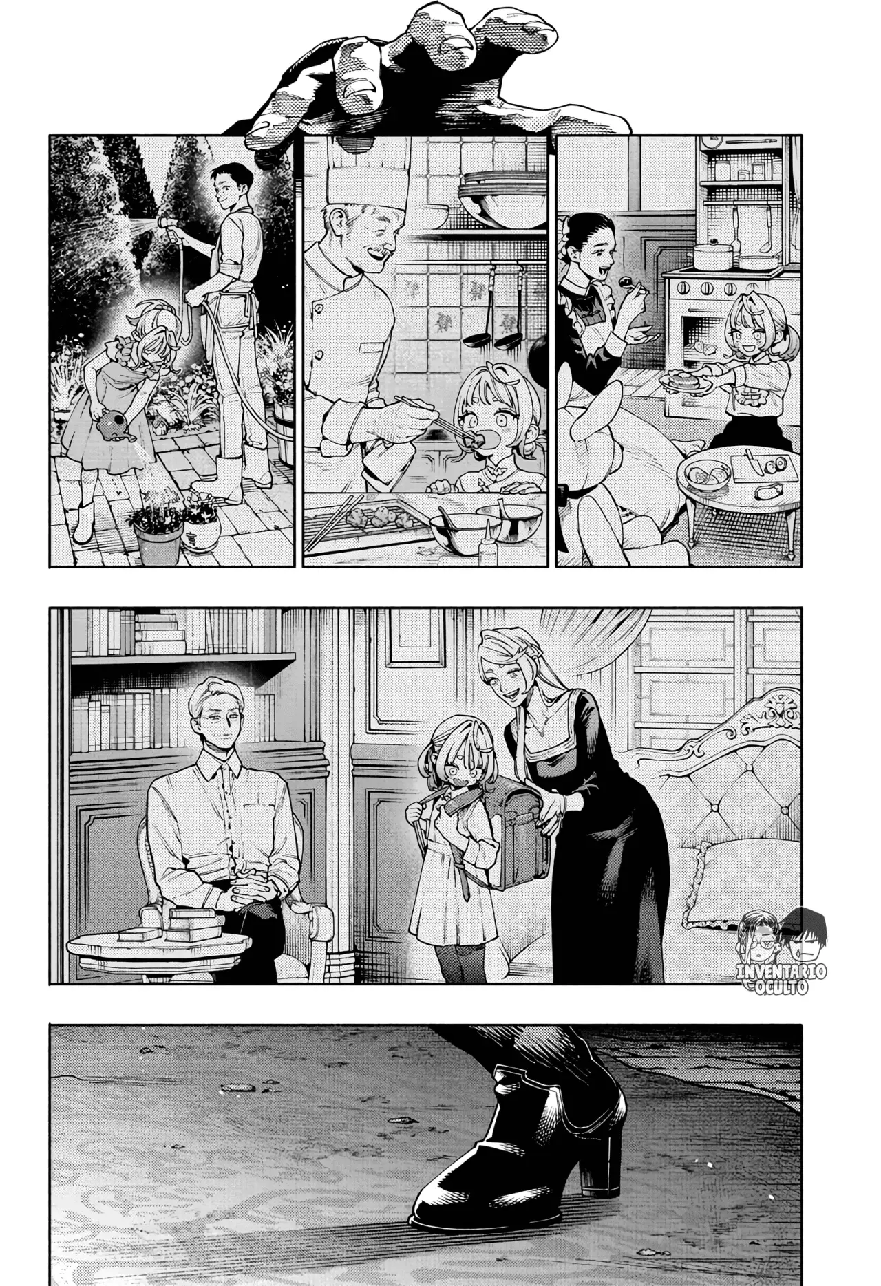 Gokurakugai capítulo 24 página 3