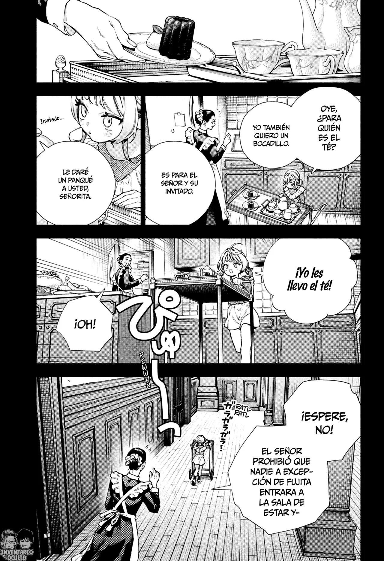 Gokurakugai capítulo 25 página 6