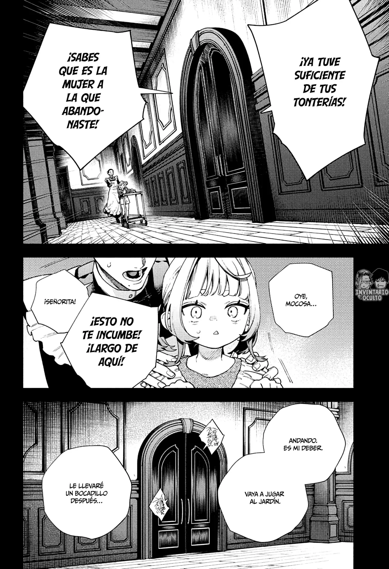 Gokurakugai capítulo 25 página 7