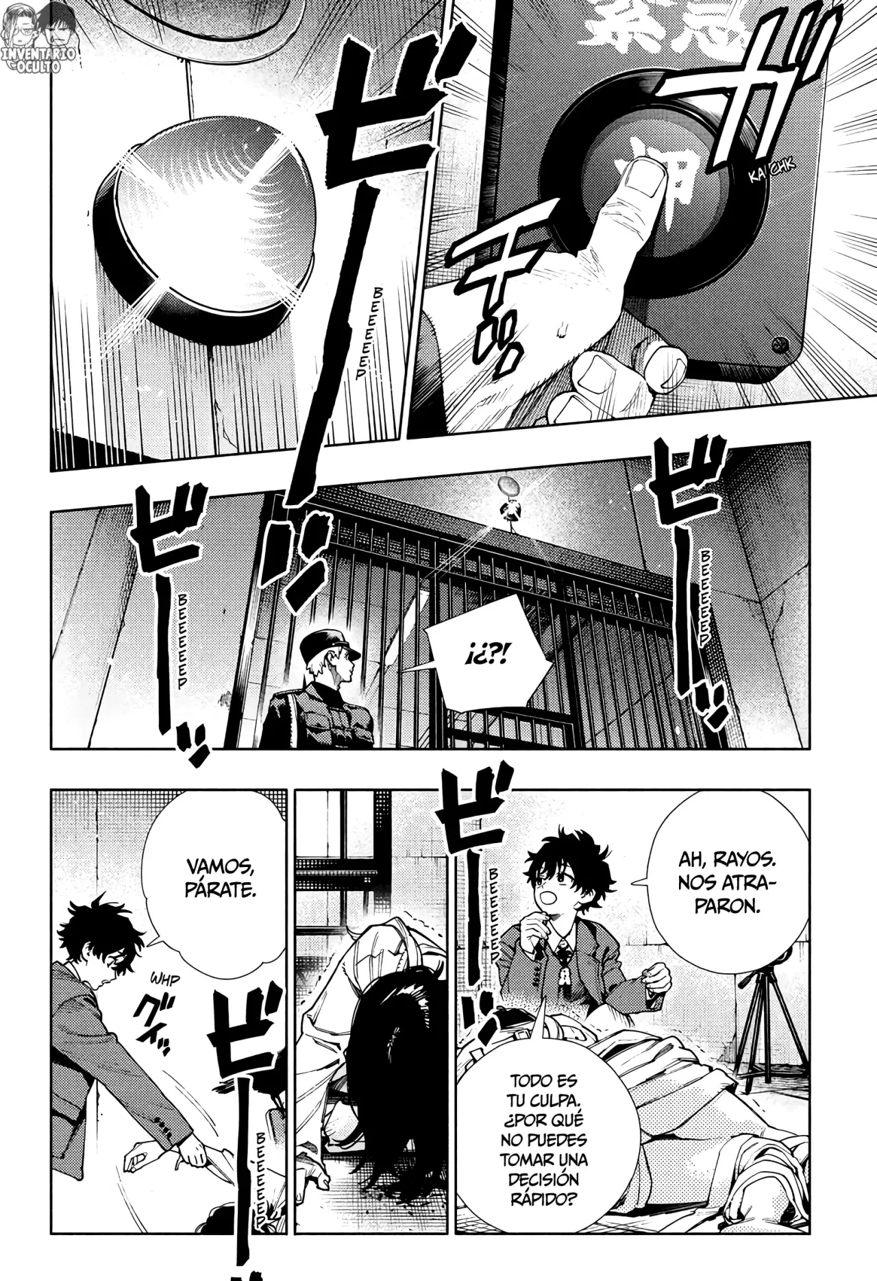 Gokurakugai capítulo 28 página 8