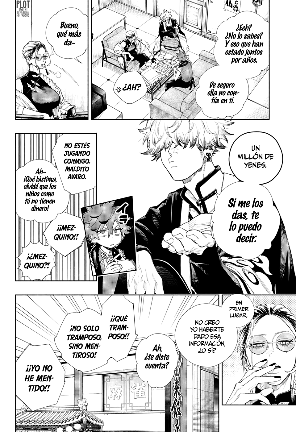 Gokurakugai capítulo 3.2 página 15